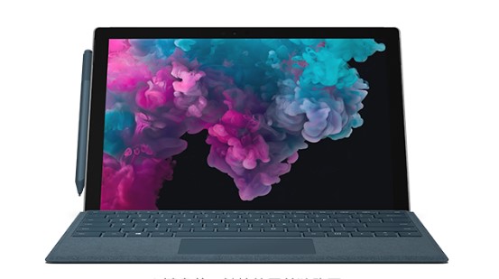通川从 Mac 切换到 Microsoft Surface